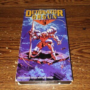 Detonator Orgun Part 3 (US Manga Corps) (Sub-titled Unrated version, VHS, 1994)